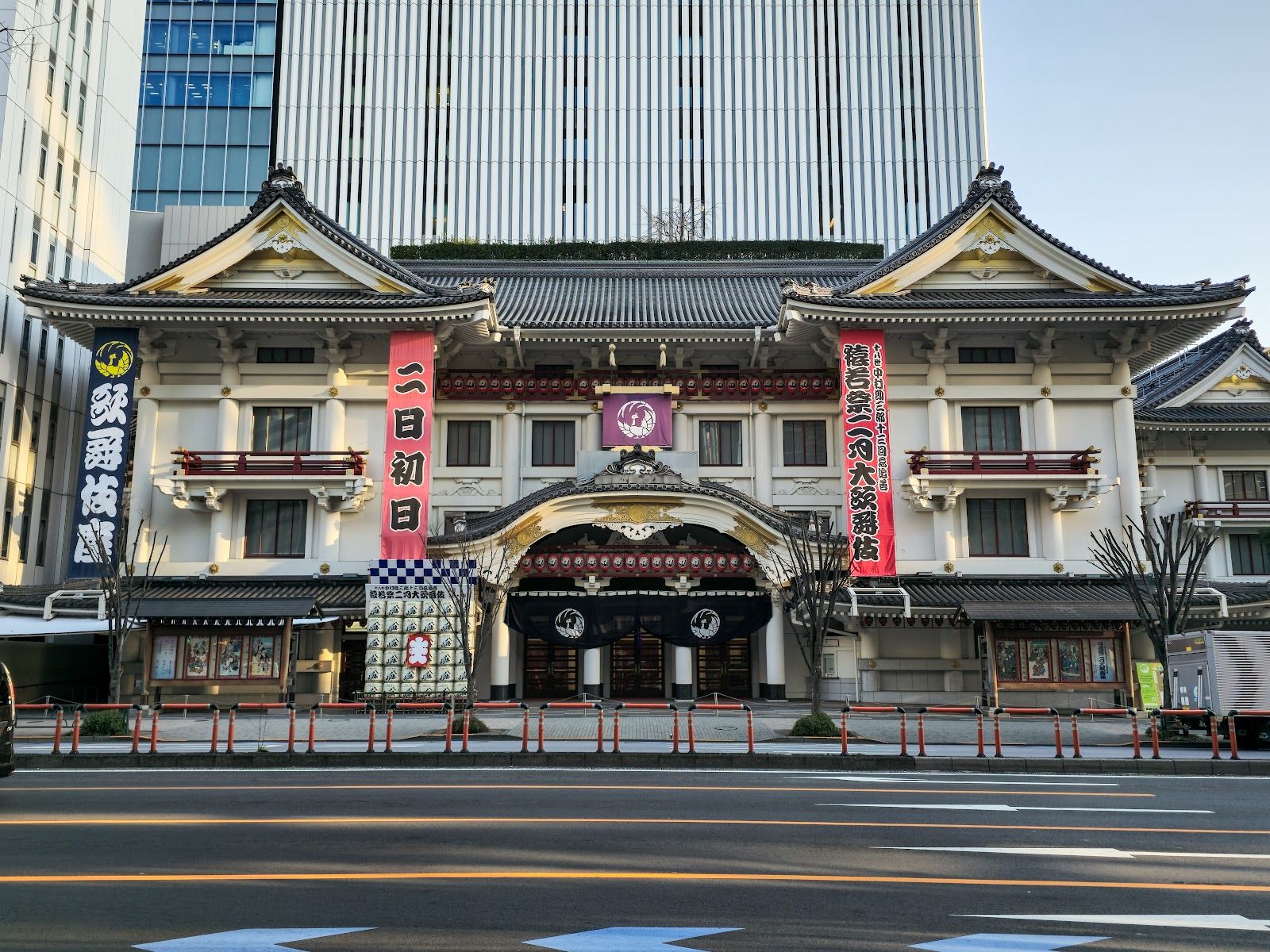 Kabuki-za