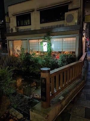 Kiyamachi-dori
