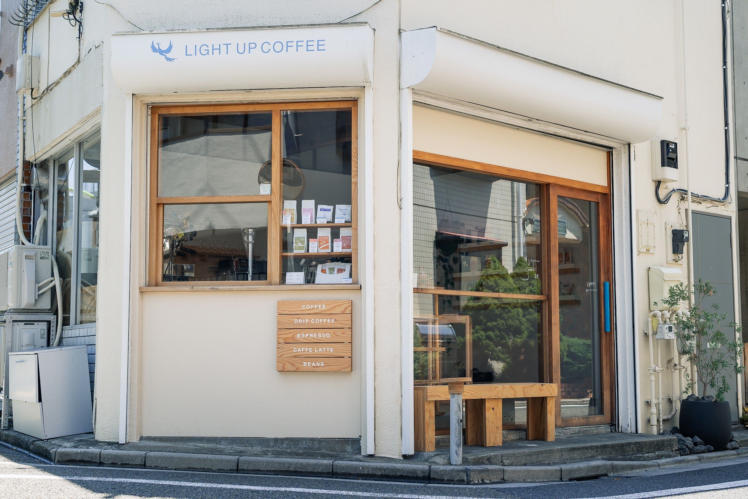 Light Up Coffee Shimokitazawa Store