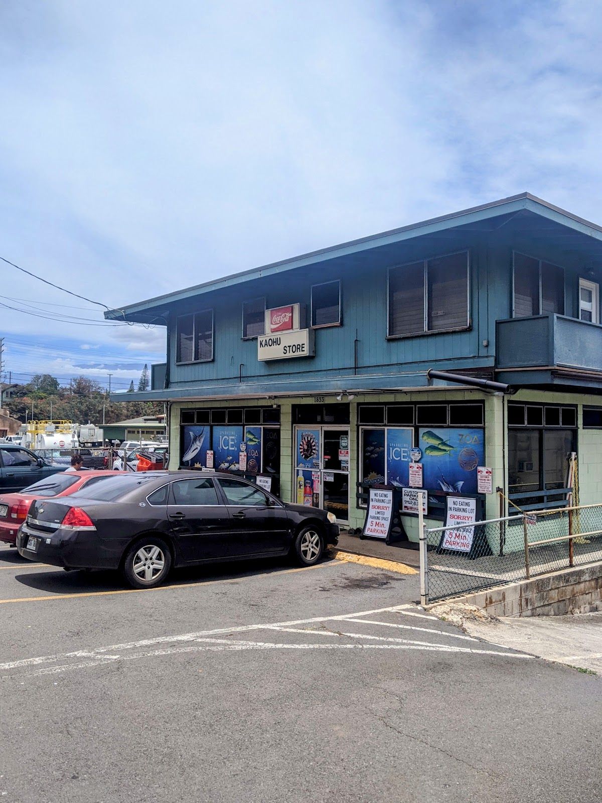 Kaohu Store
