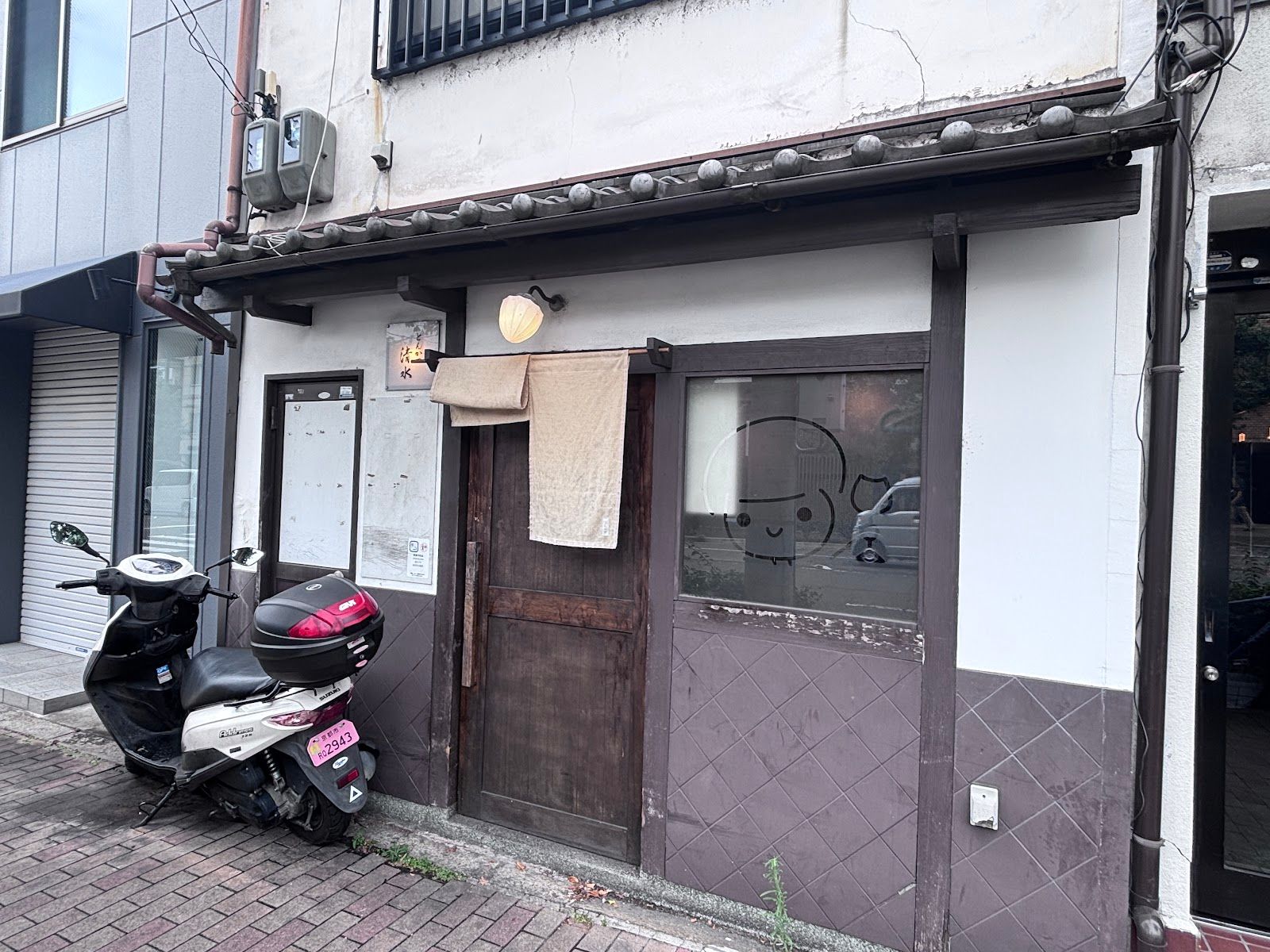 Tonkatsu Shimizu