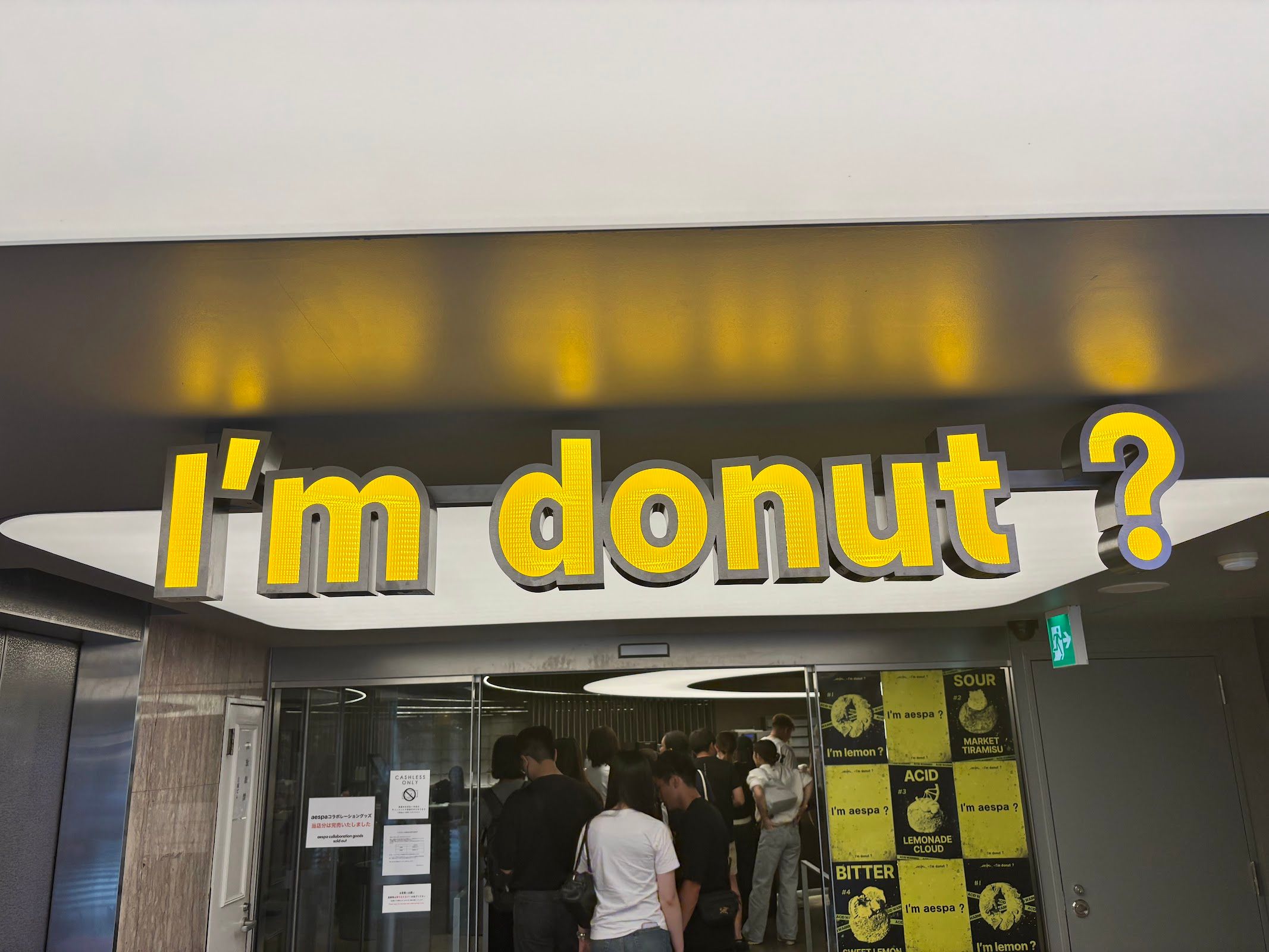 I’m donut? 京都