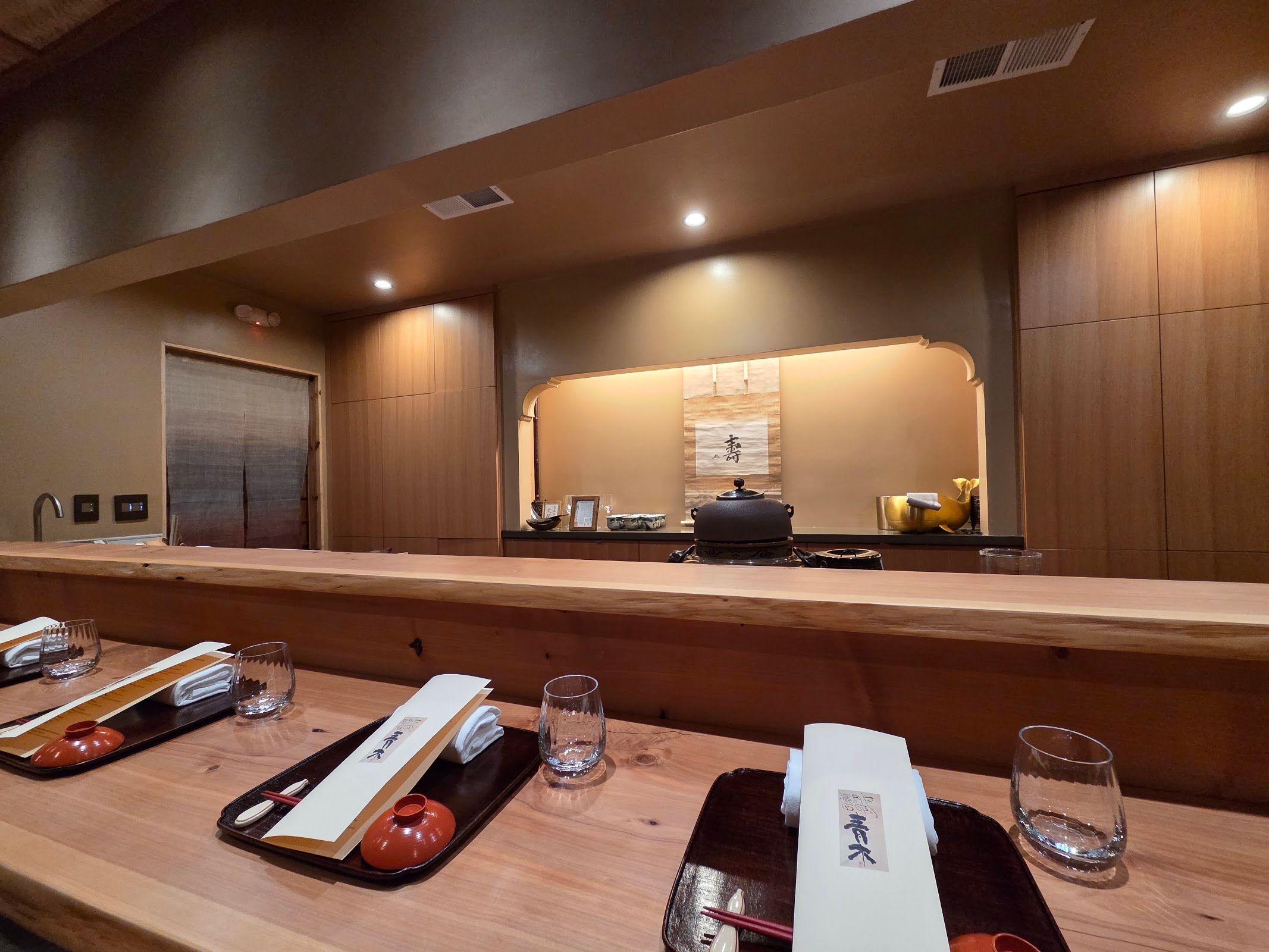 Hashiri Bettei Kaiseki Aoki