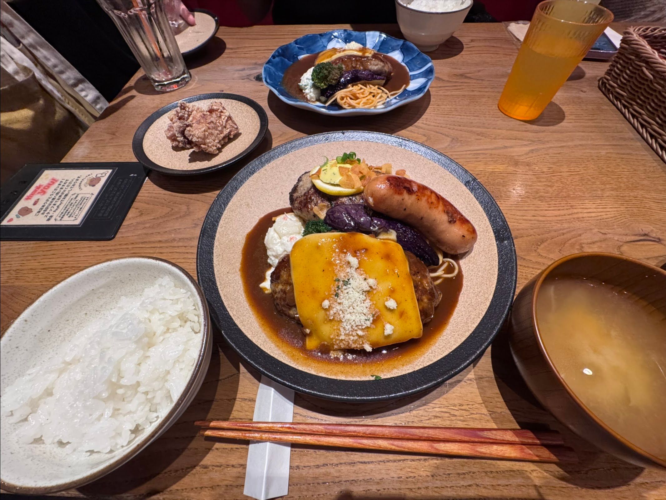 Yamamoto's Hamburg