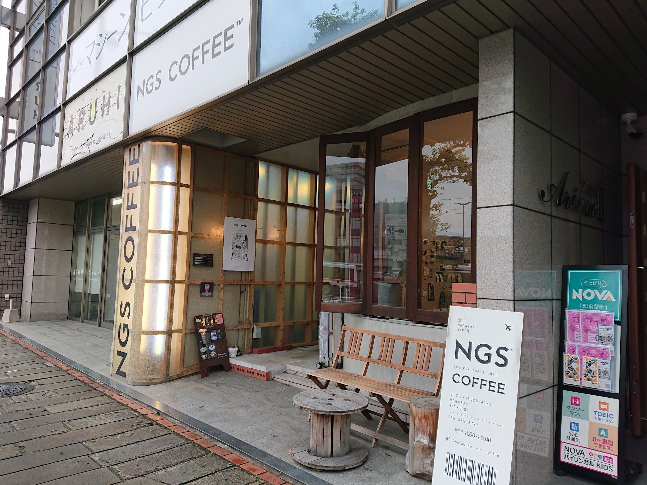 NGS COFFEE