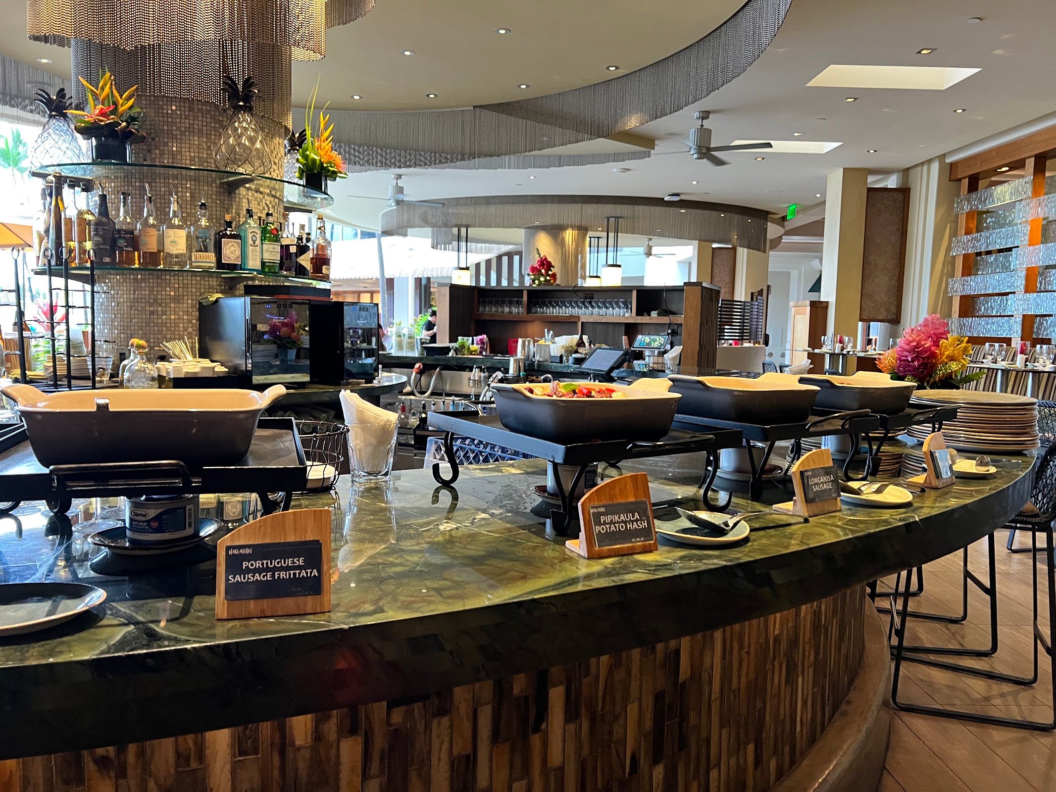 Kō Restaurant