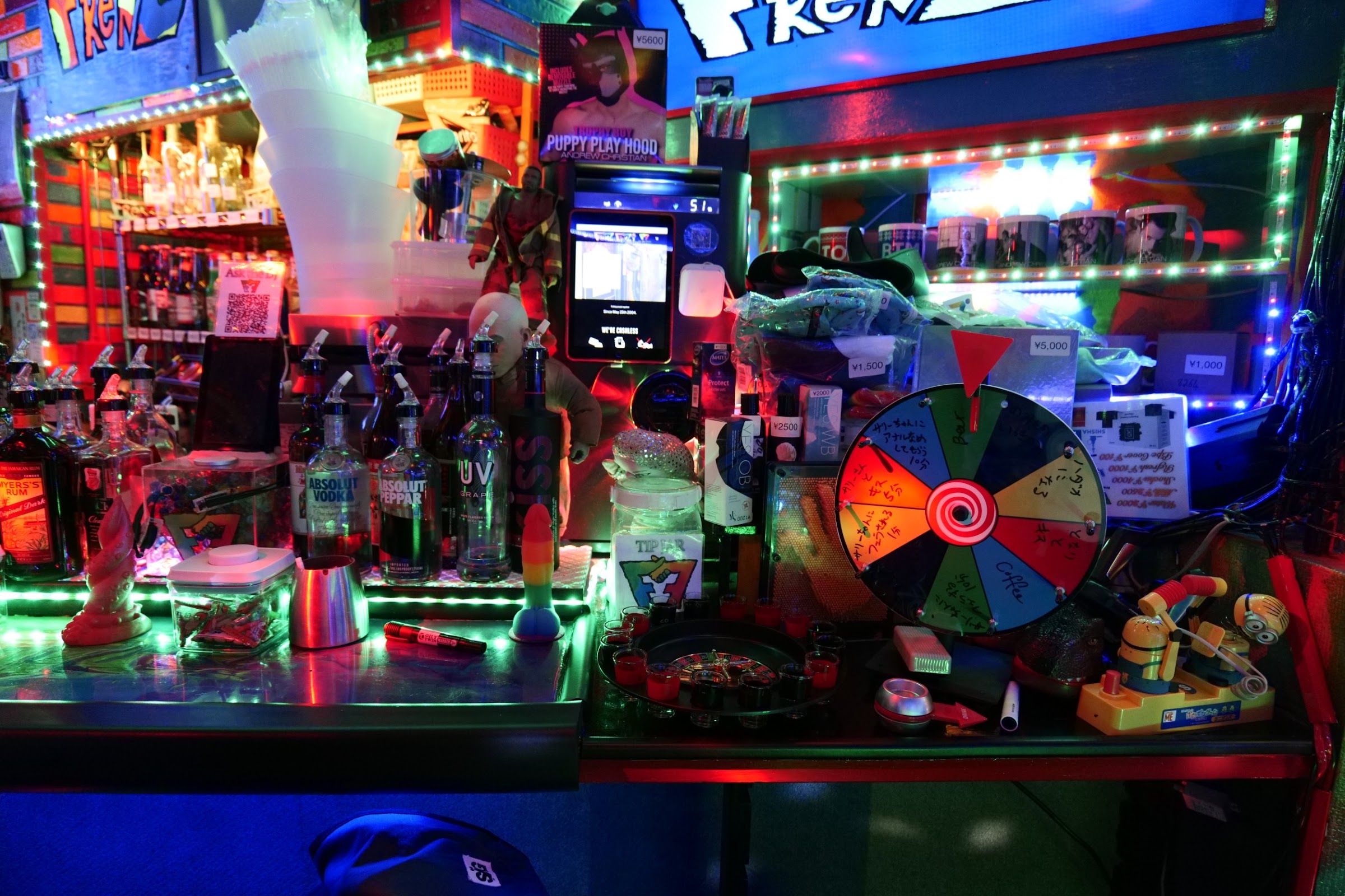 Osaka Gay Bar FrenZ-FrenZY