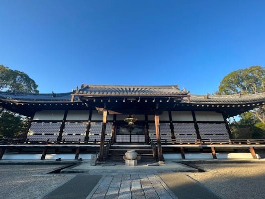 Ninna-ji Temple