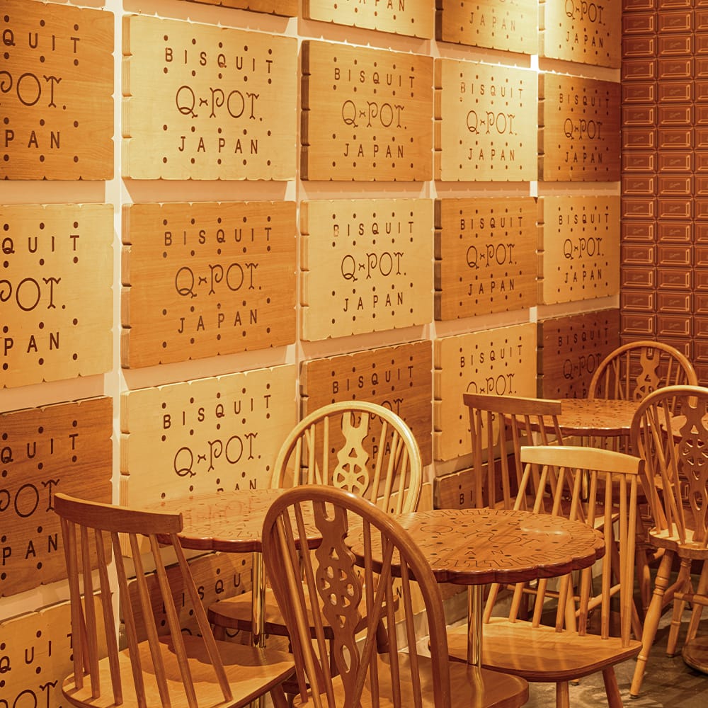 Q-pot cafe