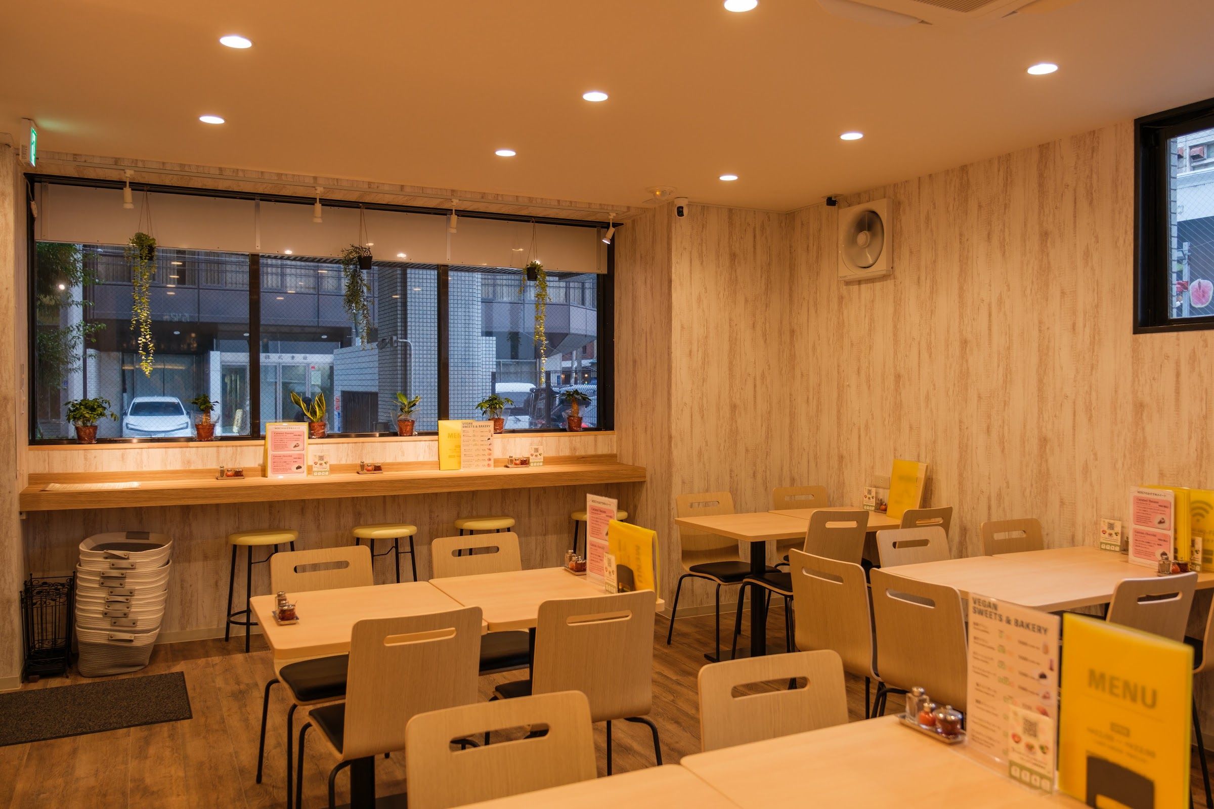 MERCY Vegan Ramen Bakuromachi