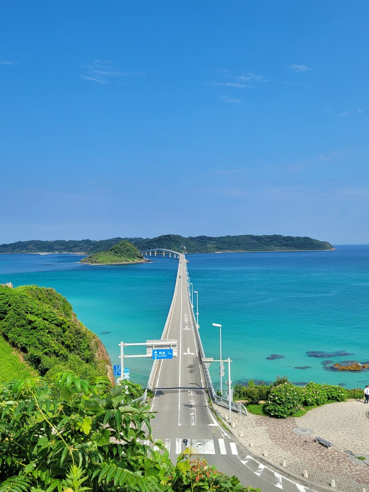 Tsunoshima Bridge