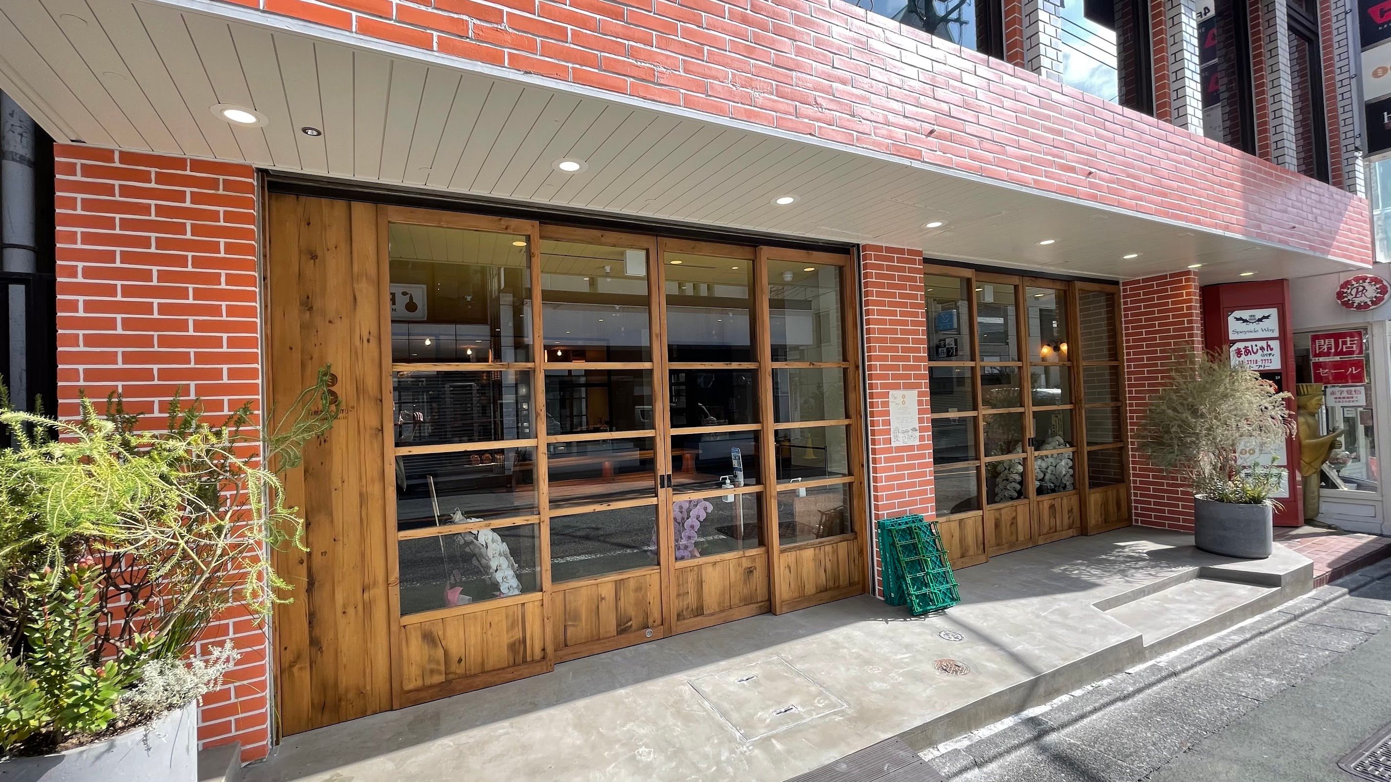 Jiyugaoka Bakery