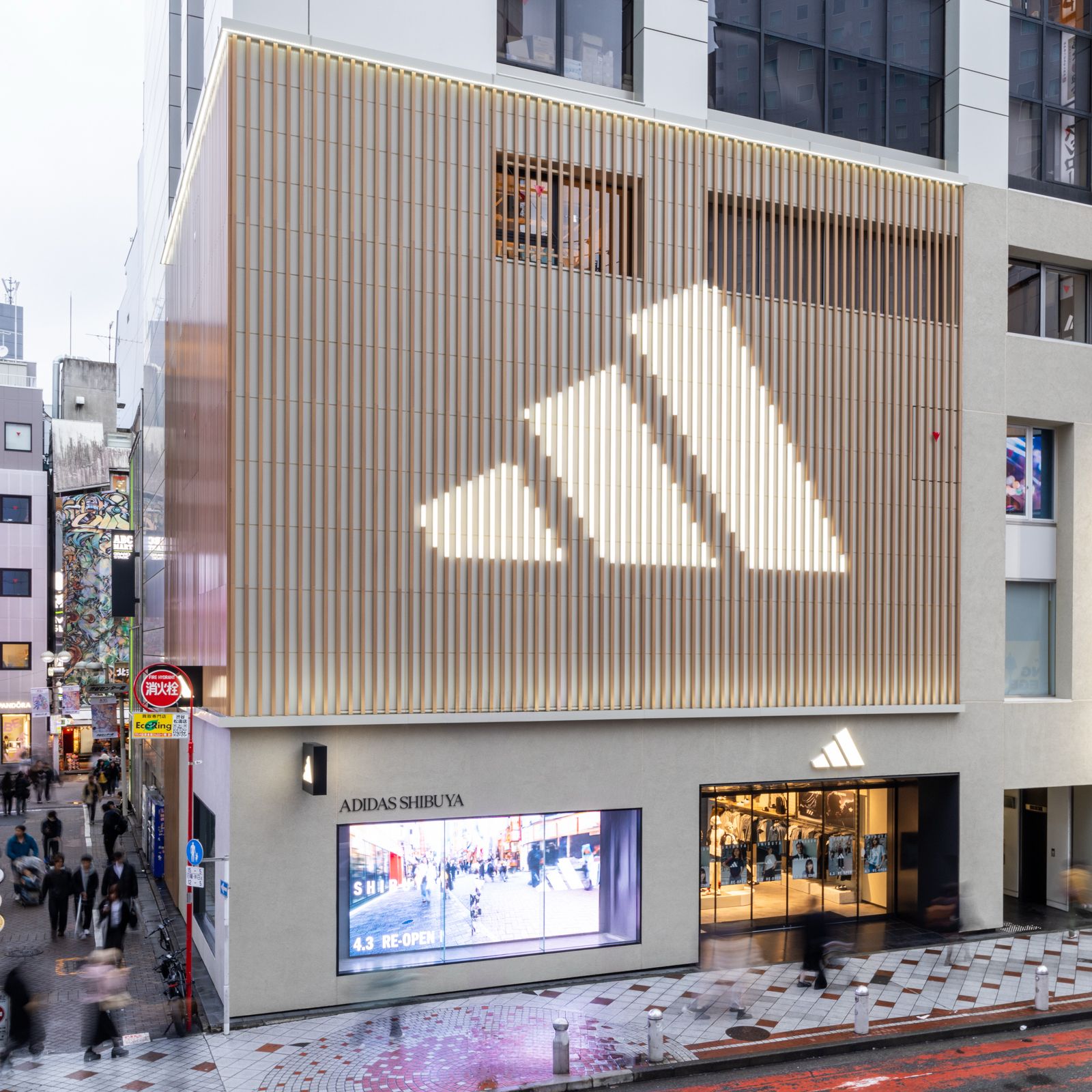 Adidas Brand Center Shibuya