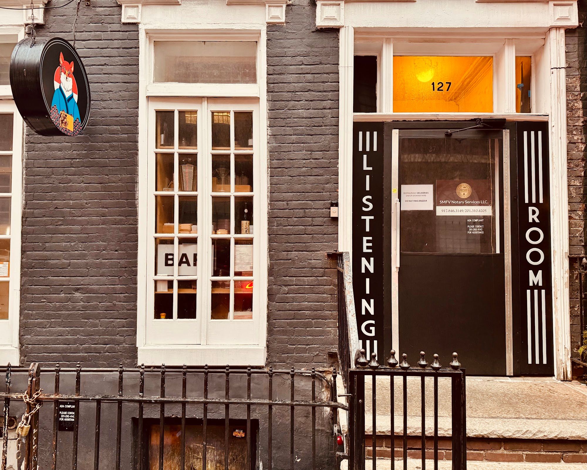 Tokyo Record Bar