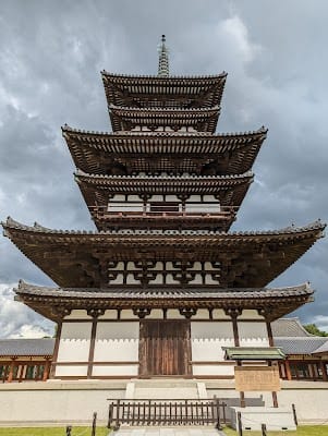 Yakushi-ji