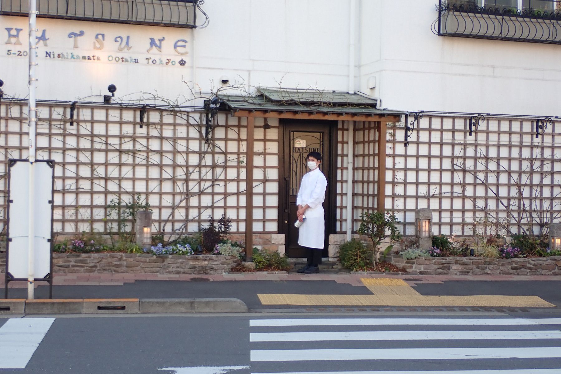 Hatsunezushi