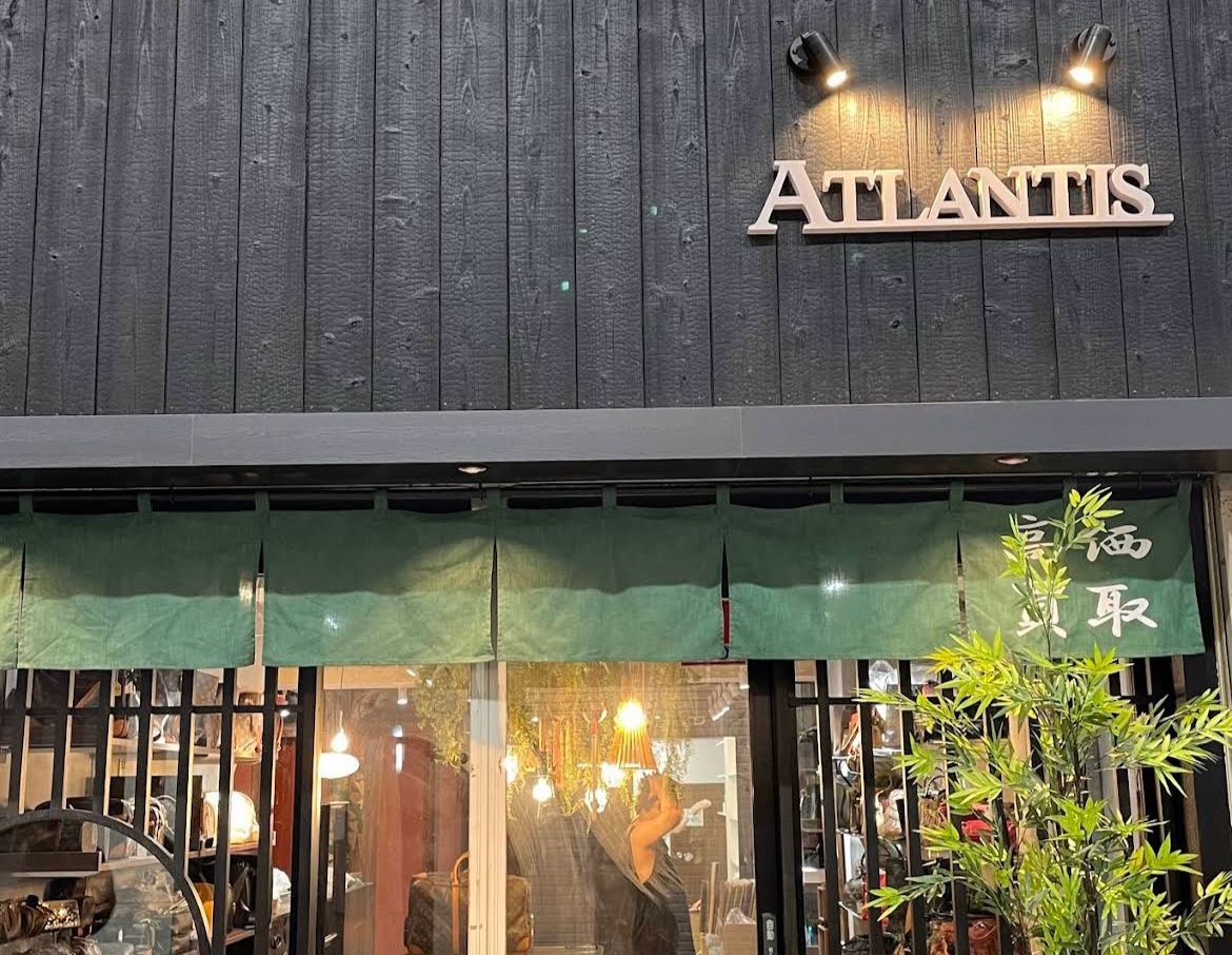 Atlantis Vintage Tokyo