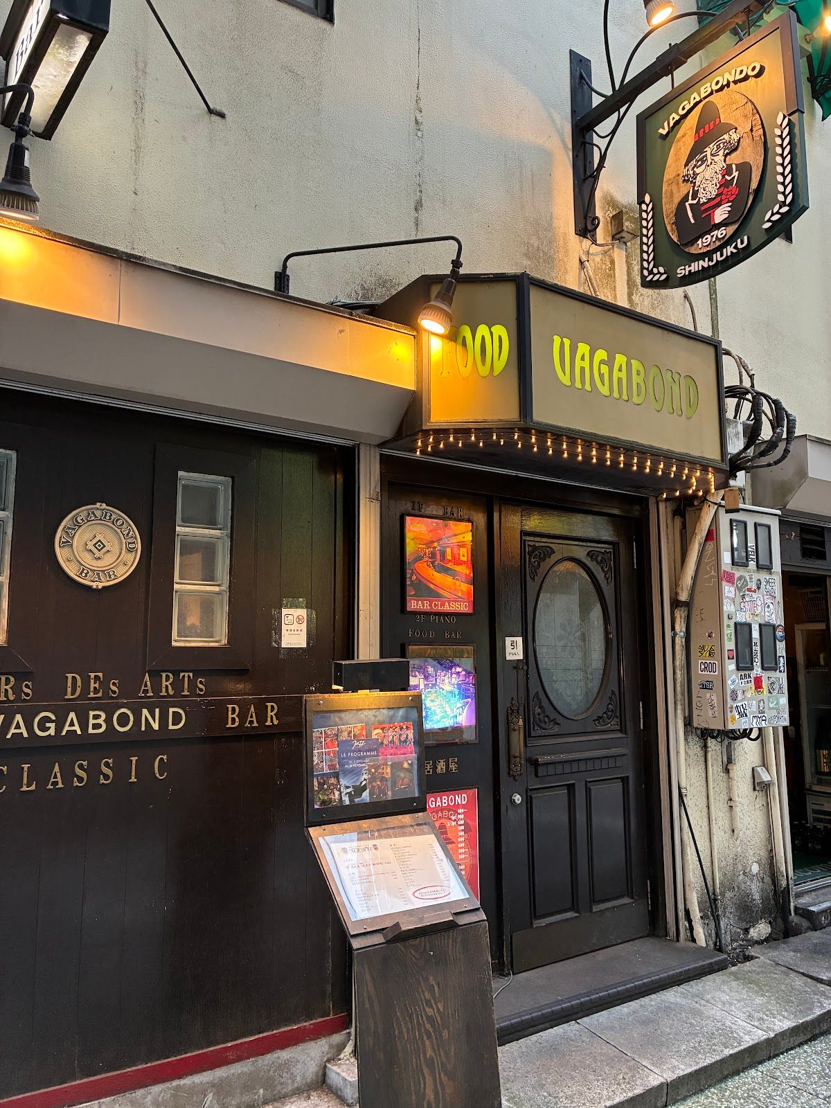 vagabond
