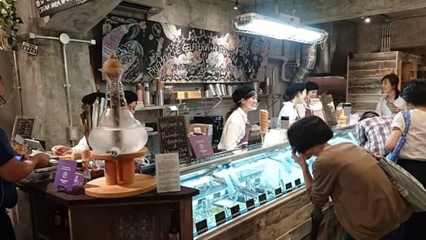 Premarché Gelateria & Alternative Junk