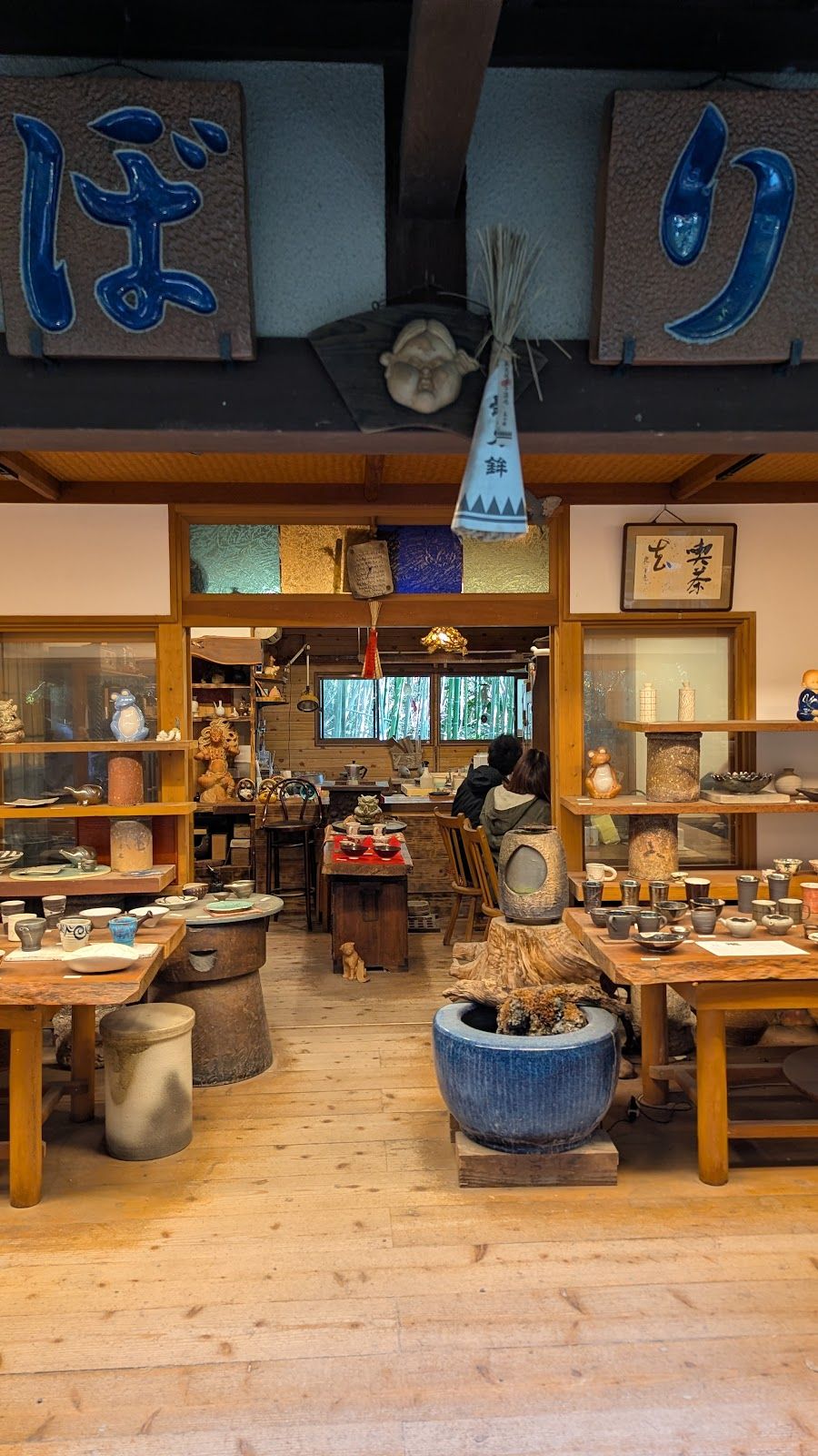 Pottery Tanuki