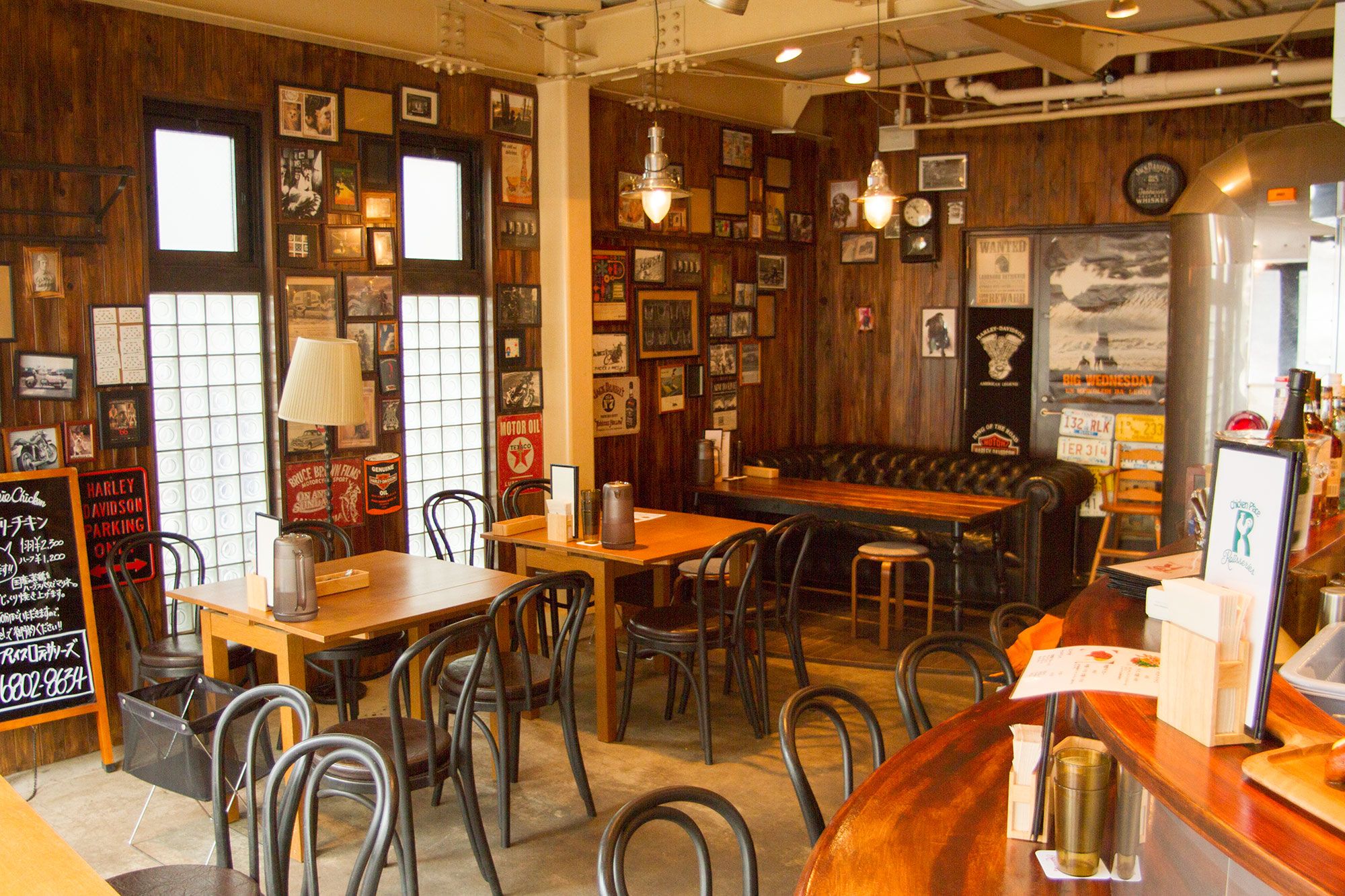 Chicken Place Rotisseries