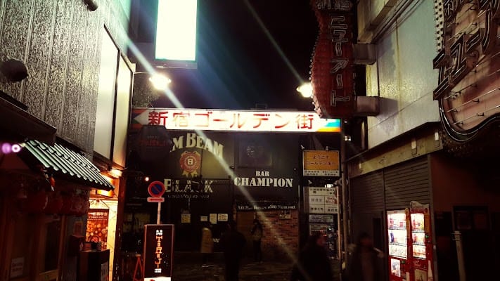 Shinjuku Golden-Gai