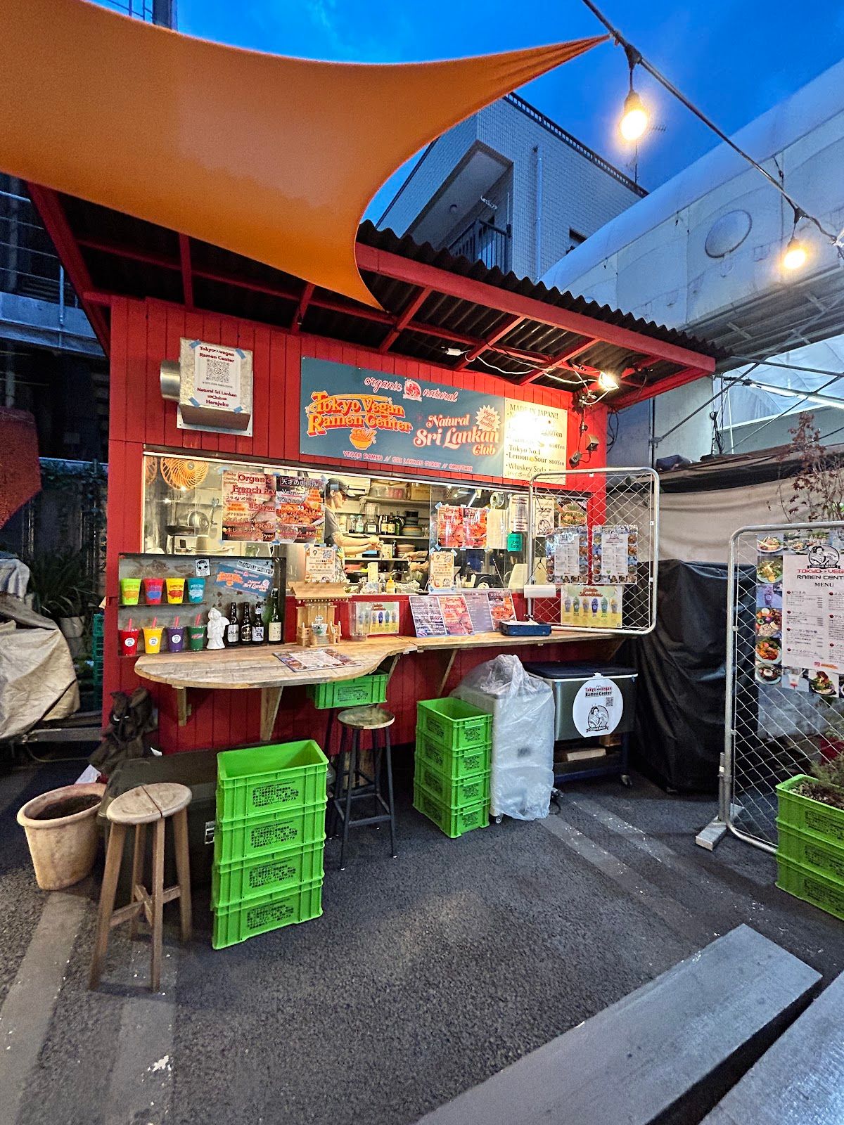 Tokyo Vegan Ramen Center Harajuku Sohonzan