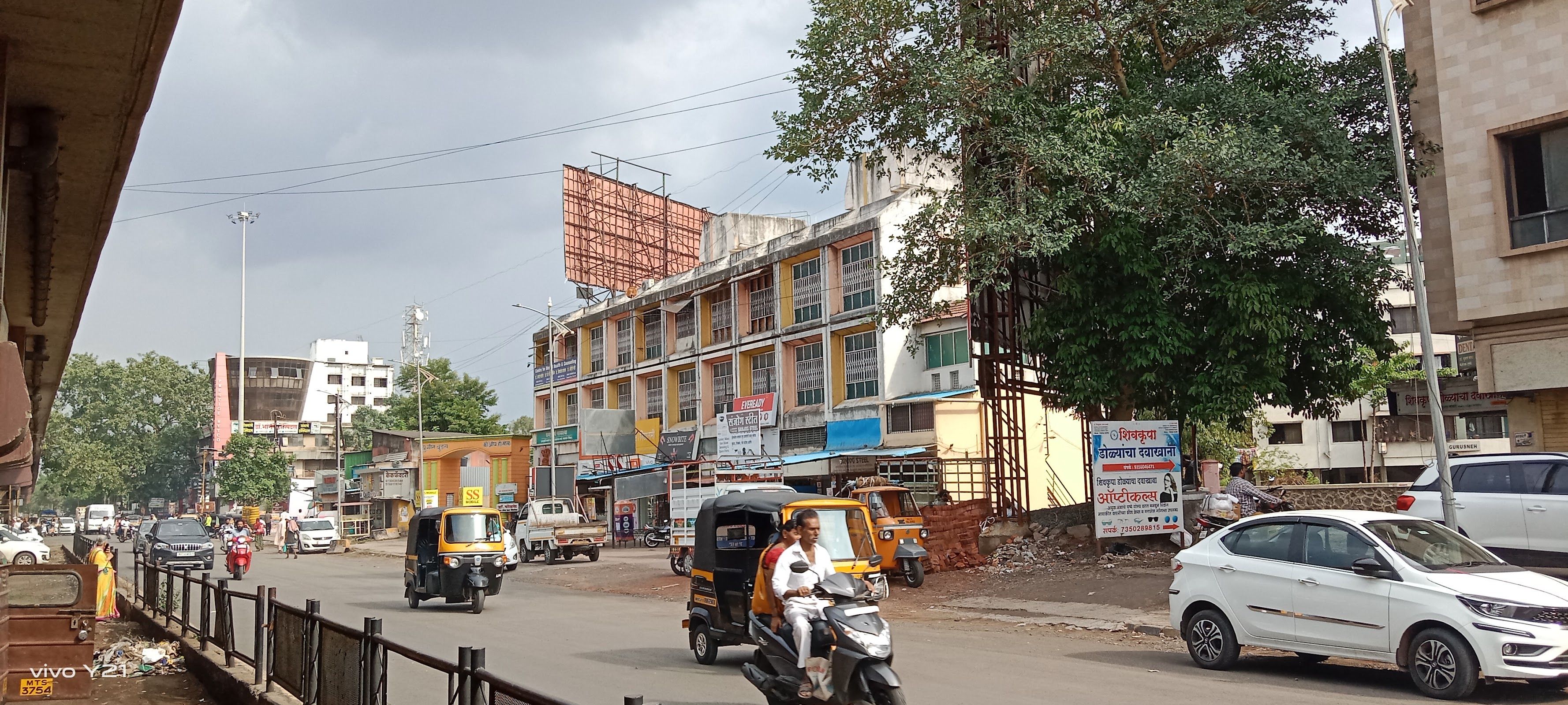 Nashik