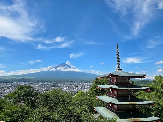 Arakurayama Sengen Park