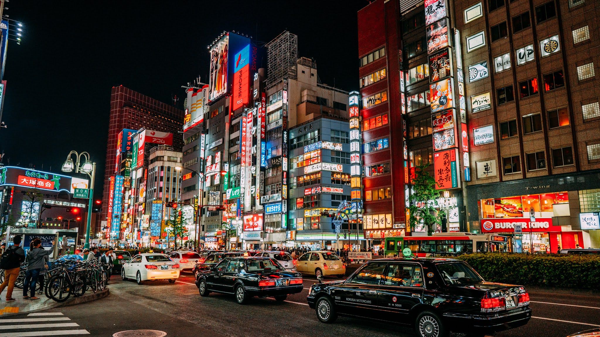 Kabukichō