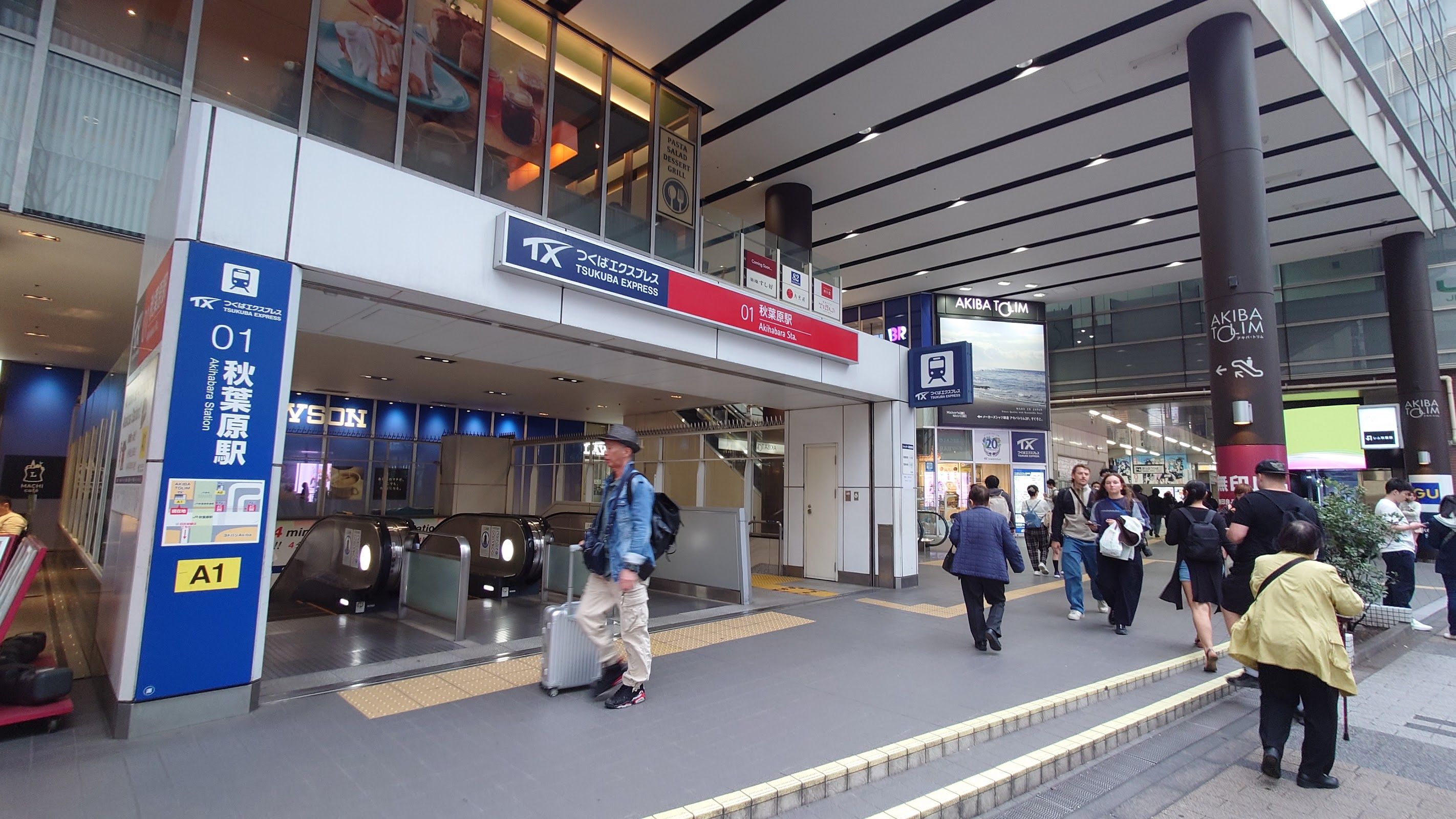 Akihabara Station