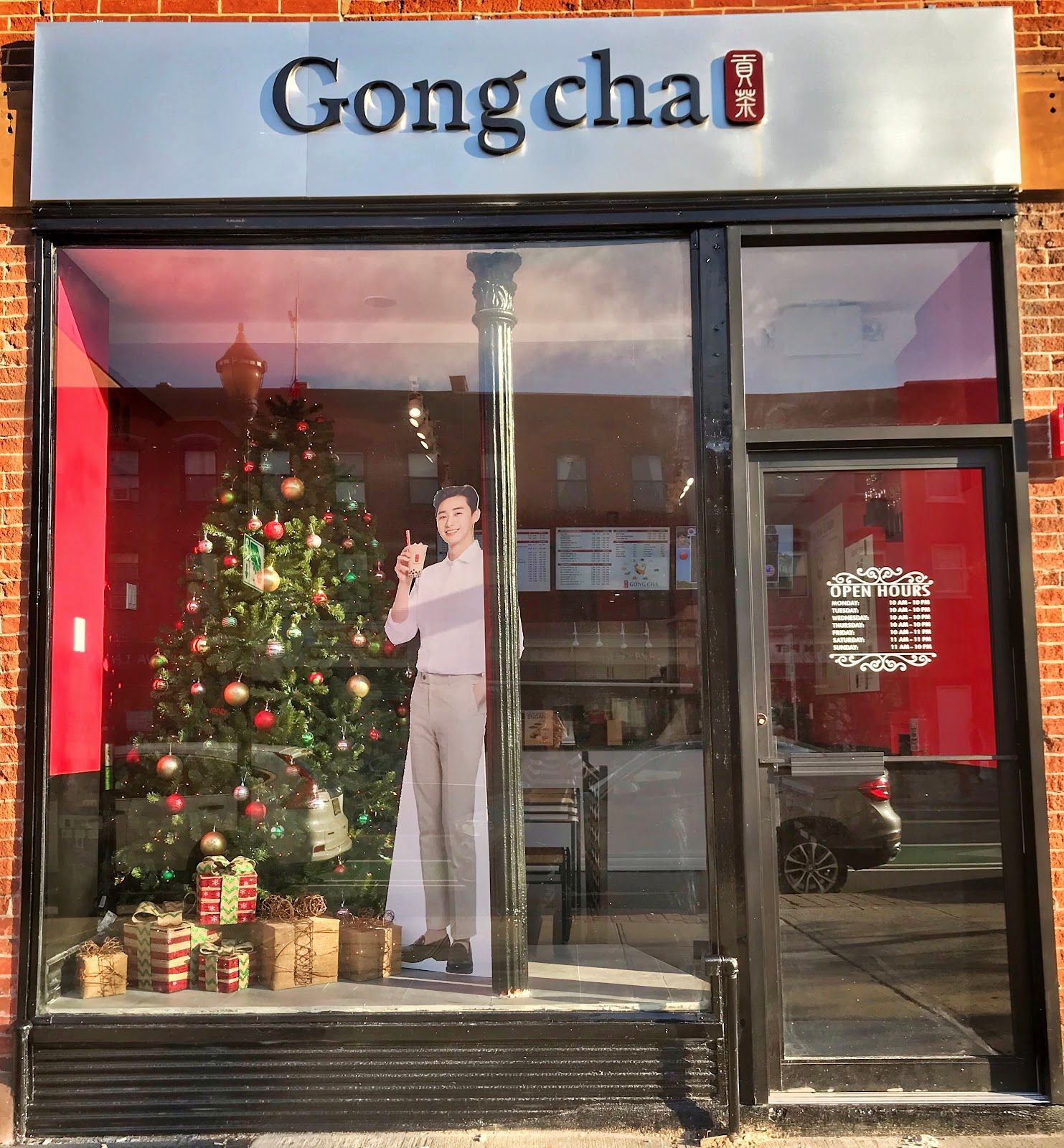 Gong Cha