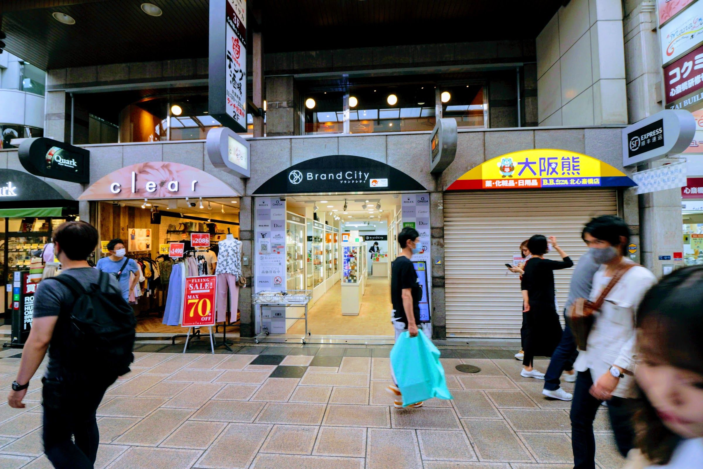 Brand City Shinsaibashi