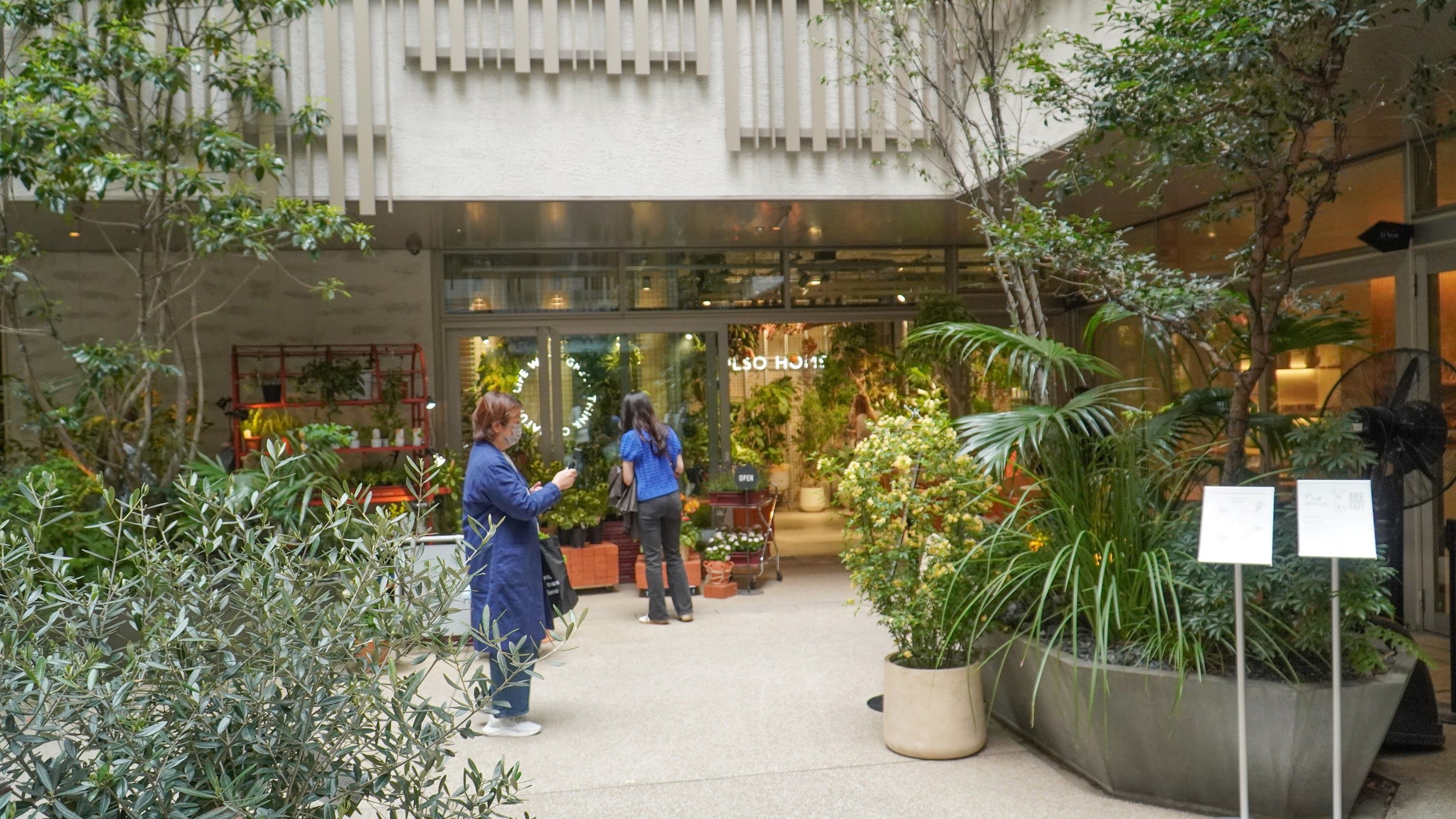 Forestgate Daikanyama