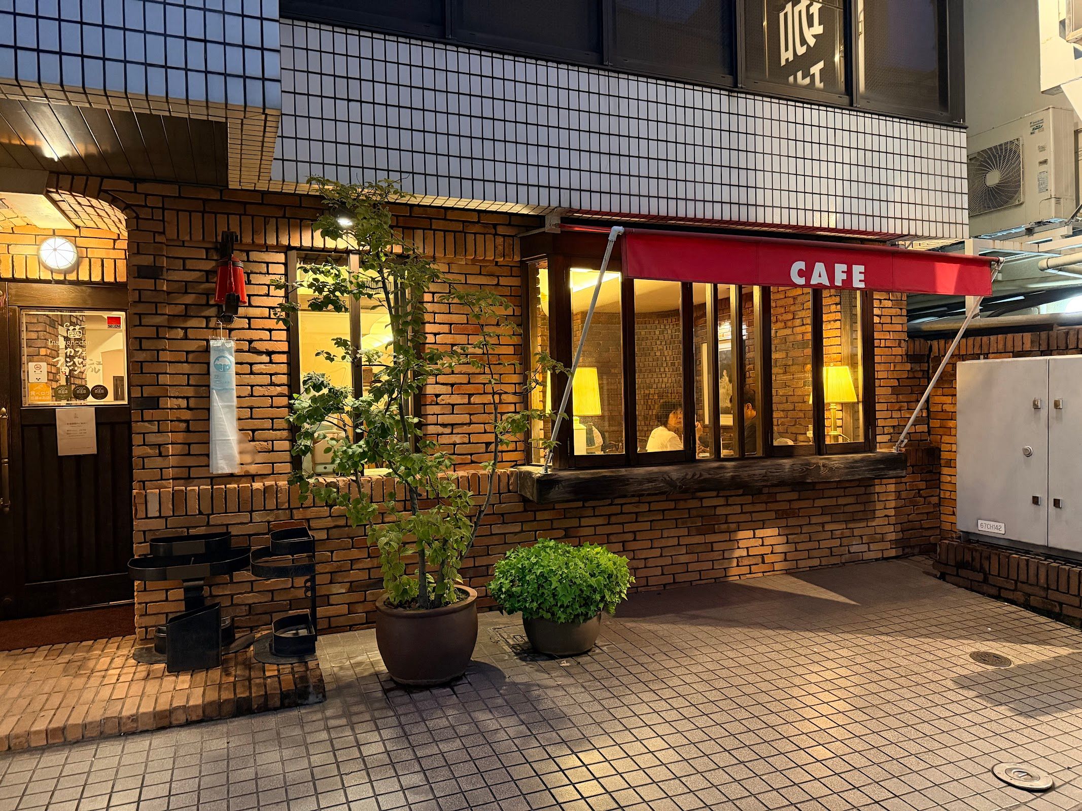 Cafe Enseigne Dangle Jiyugaoka