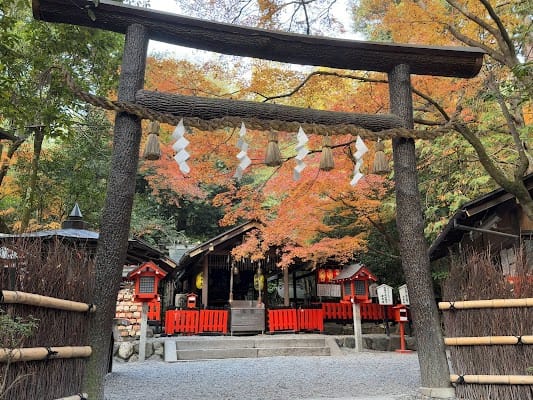 Nonomiya-jinja