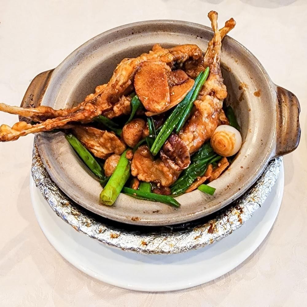 Pang's Kitchen