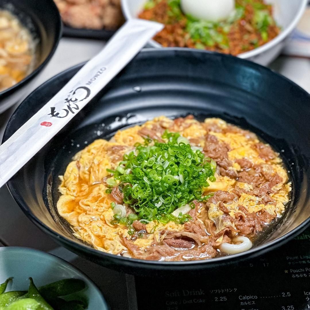 Marugame Monzo