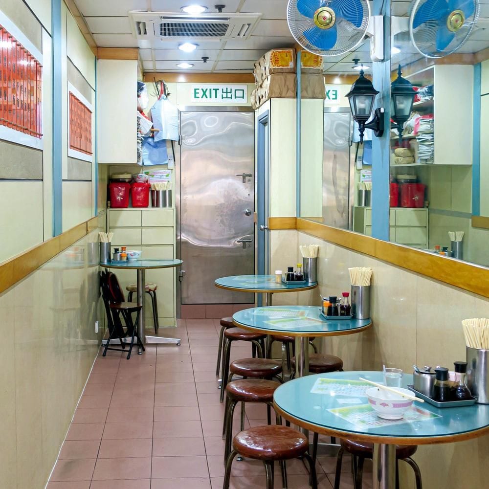 Eng Kee Noodle Shop