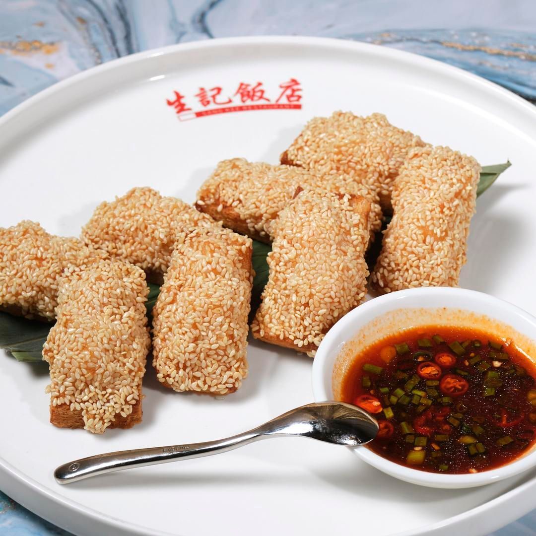 Sang Kee