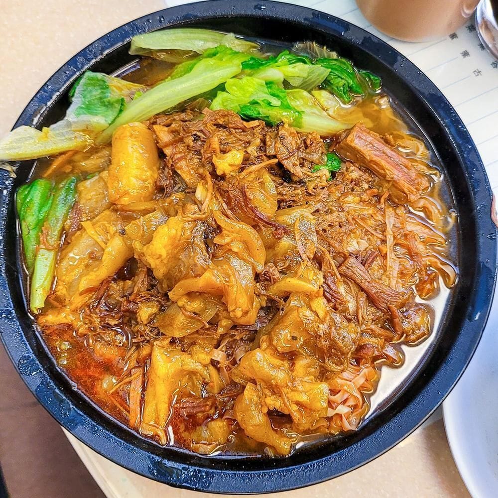 Kau Kee