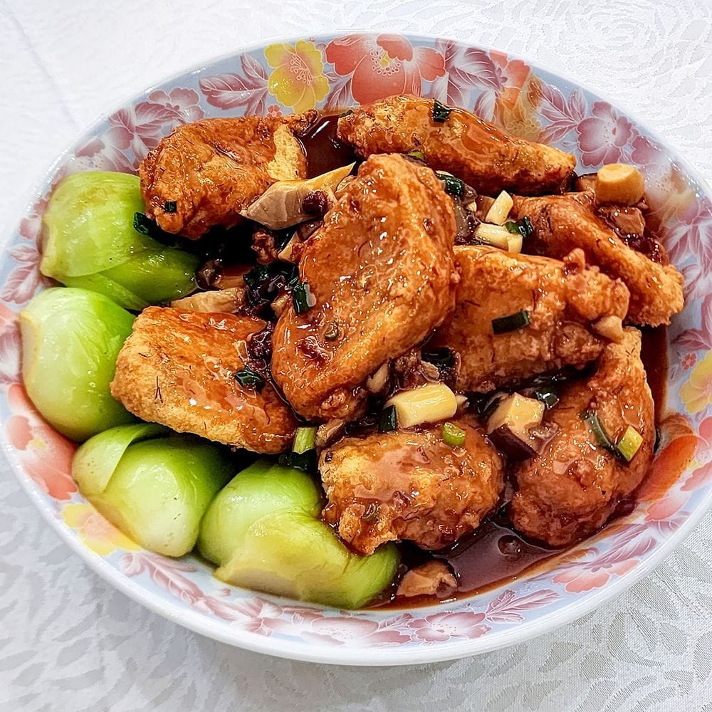 Sing Kee