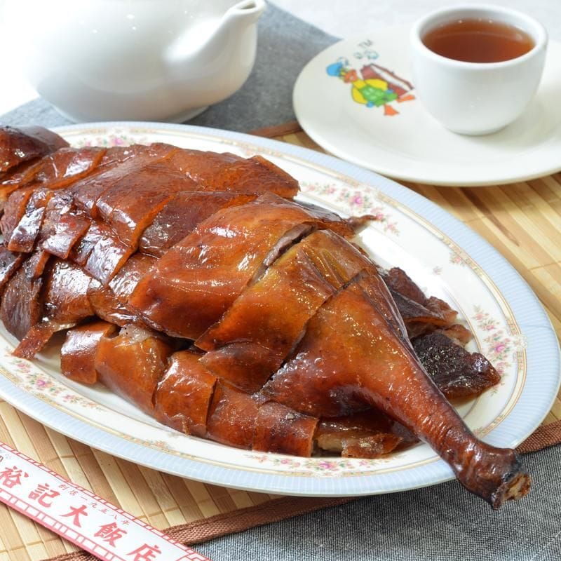 Yue Kee