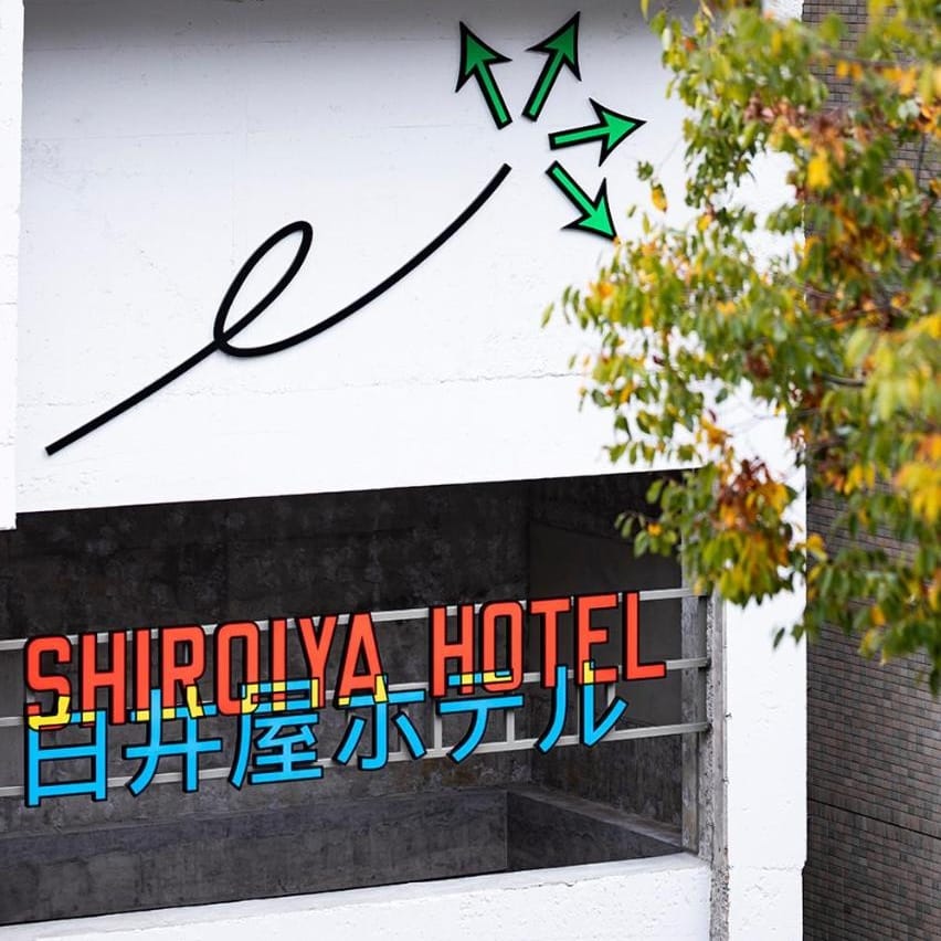 Shiroiya Hotel
