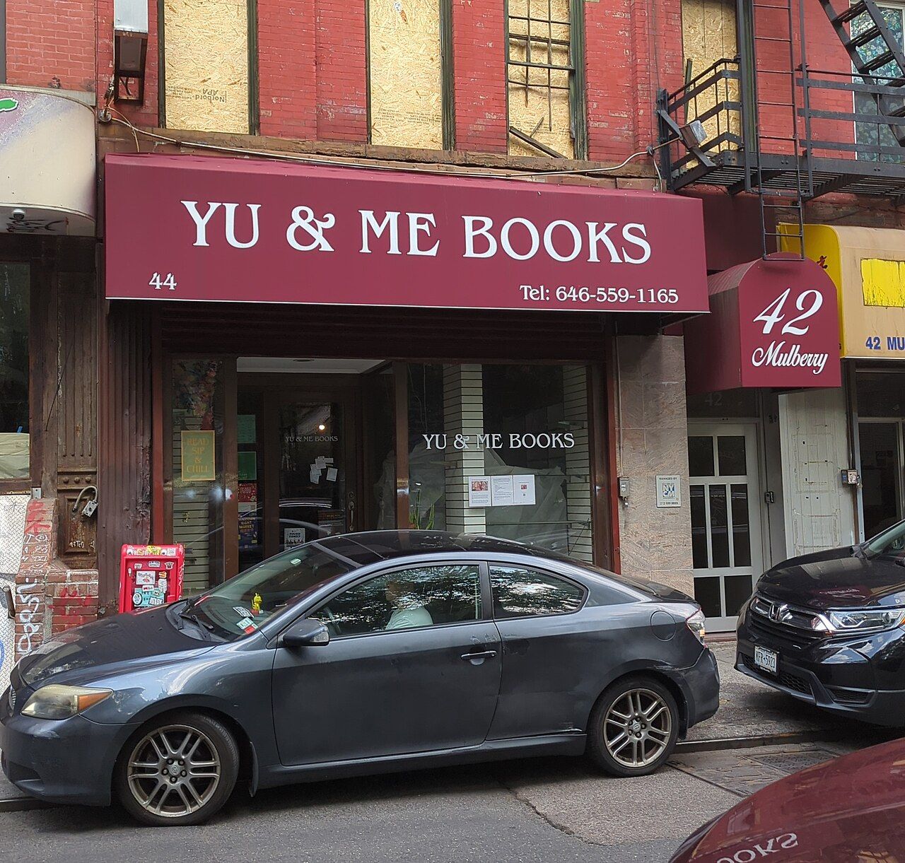 Yu & Me Books