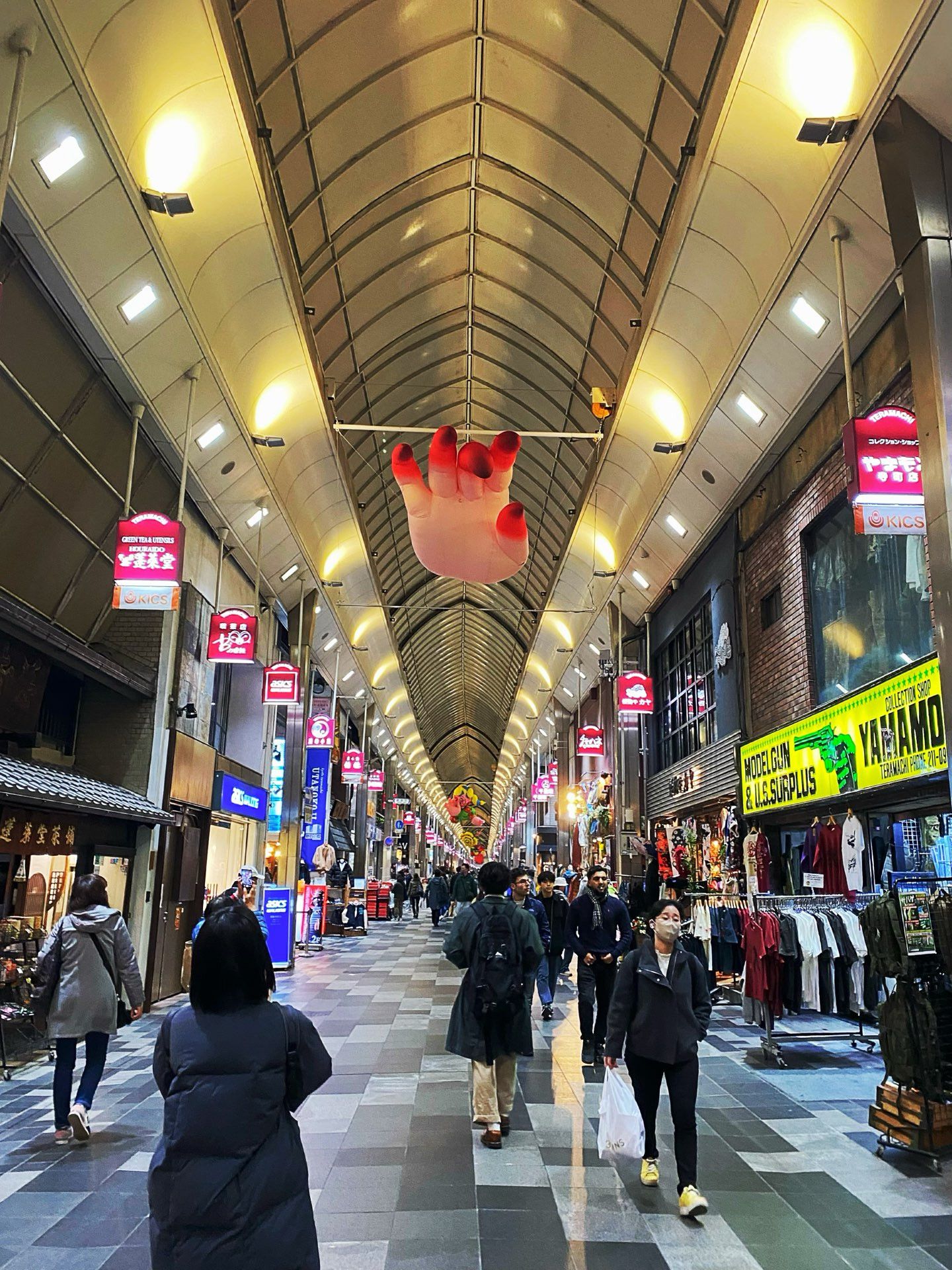 Kyoto Shinkyogoku Shopping Street