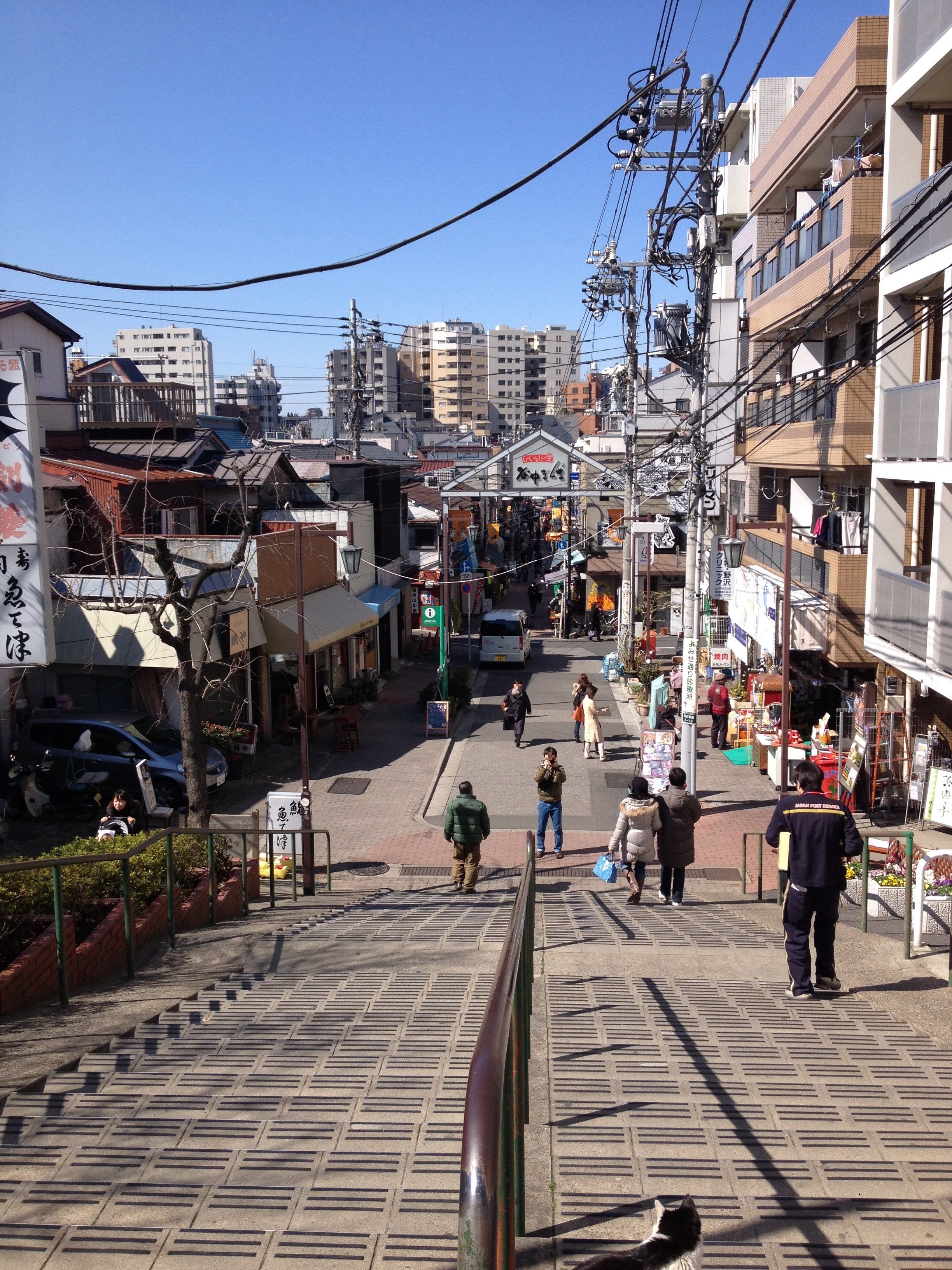 Yanaka Ginza Yūyake Dandan