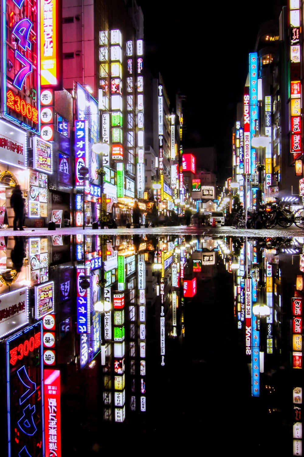 Kabukicho