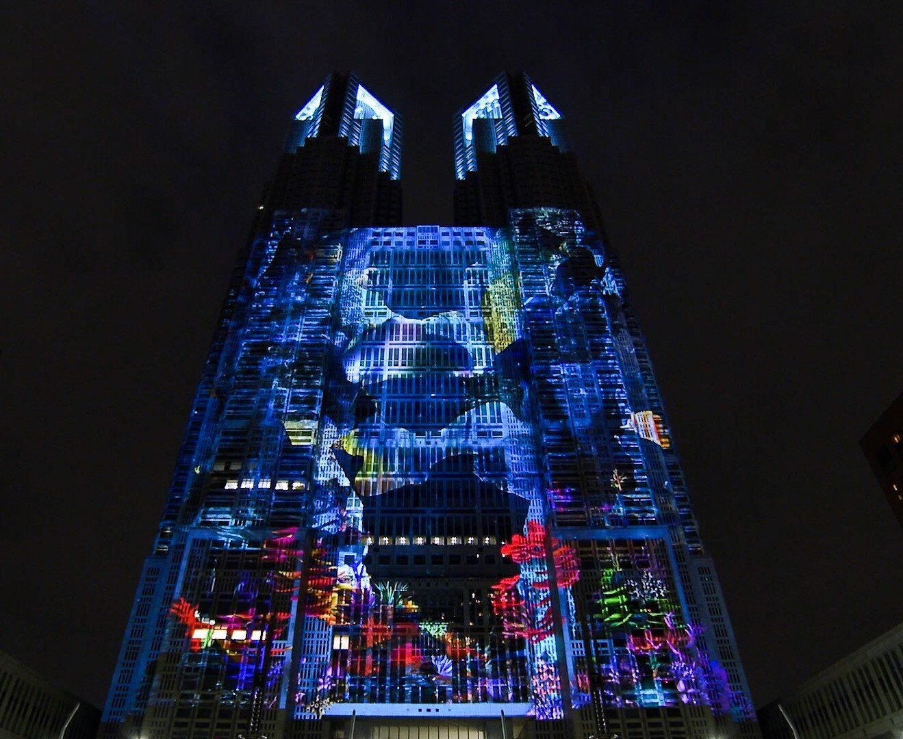 Tokyo Metropolitan Government Building
