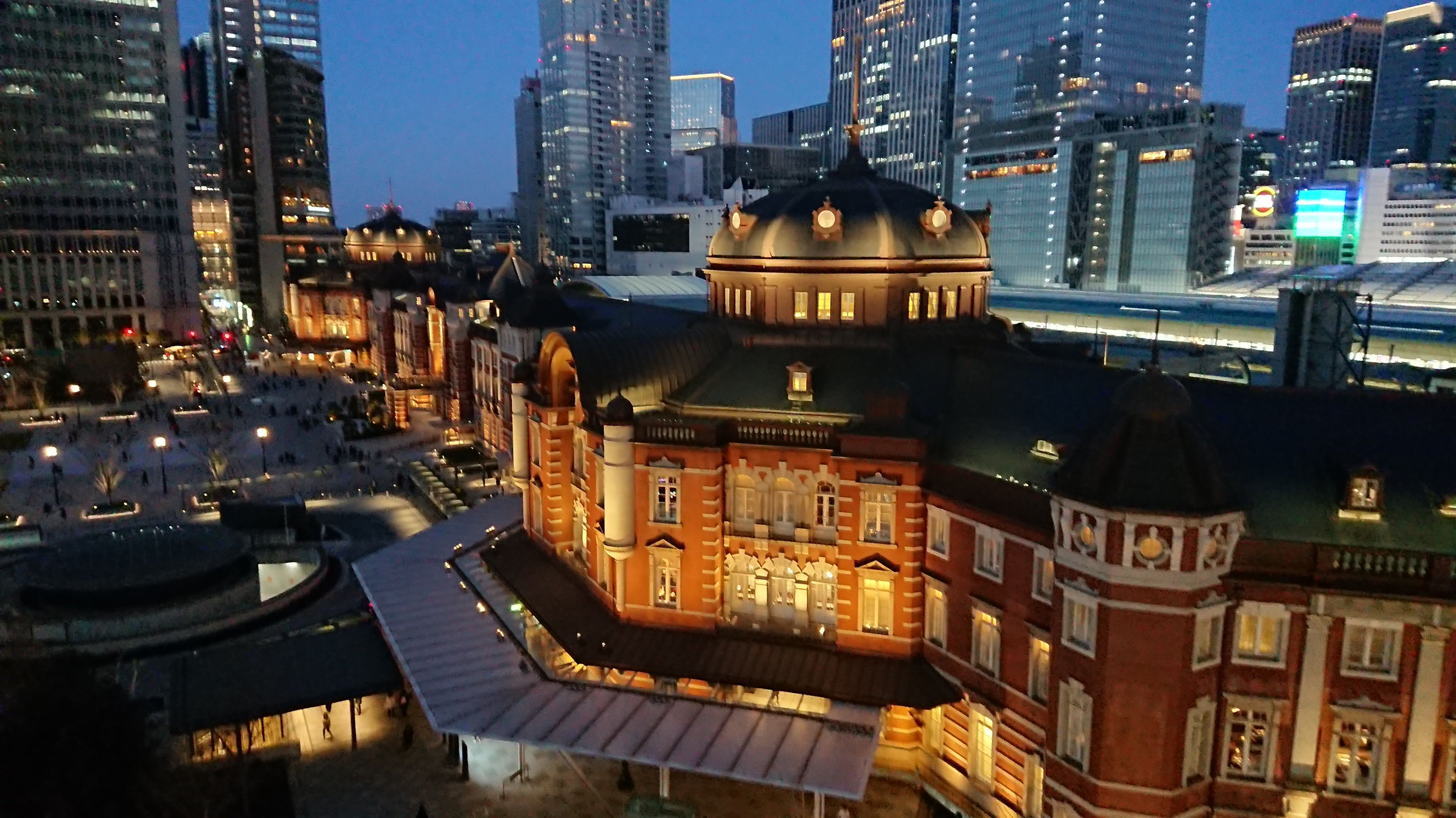 Tokyo Station